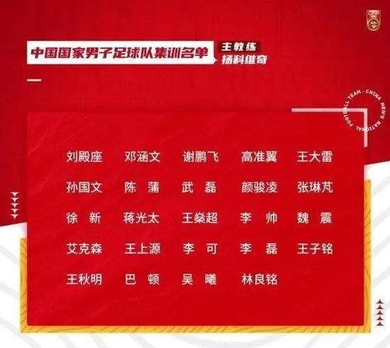 影片不仅将视野聚焦于情感之上，更是完美表现出了对于文化的传承以及传统匠心的缅怀